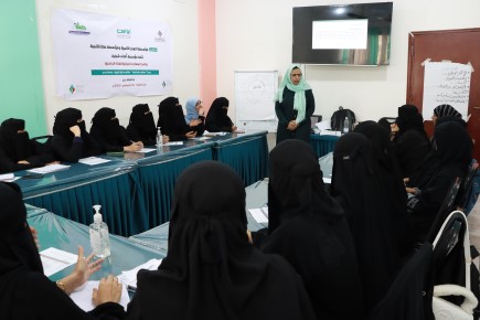 اختتام دورة " مهارات المناظرة " ضمن برنامج المهارات الحياتية للفتاة الجامعية لطالبات كلية التربية