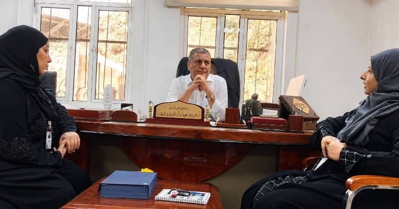 ...